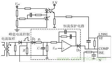 電流峰值保護(hù)及恒流保護(hù)電路