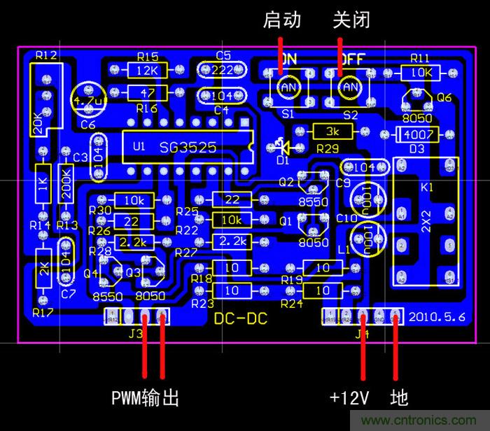 爆600W正弦波逆變器制作全流程，附完整PCB資料