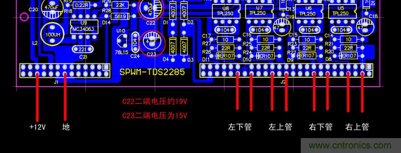 爆600W正弦波逆變器制作全流程，附完整PCB資料