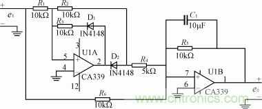 圖7  Us的整流電路