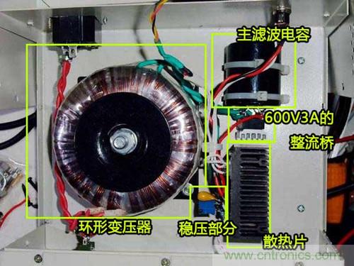 DIY穩(wěn)壓電源：內(nèi)部圖解