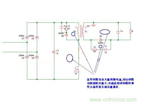 搞定PCB布線！資深工程師PCB布線經(jīng)驗(yàn)大分享