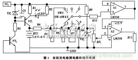 搜羅全網(wǎng)經(jīng)典充電電路設(shè)計(jì)，度娘知道的也不過如此了