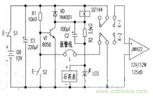 “小偷的天敵”可計(jì)時(shí)、易制作的防盜報(bào)警器設(shè)計(jì)