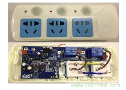 圖示8-大聯(lián)大世平NXP JN5168 ZigBee智能插座方案照片