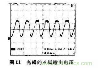 光耦在開關(guān)電源中的作用你不知道？小編告訴你