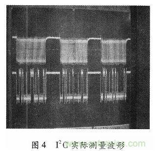 化繁為簡：基于FPGA實現(xiàn)的音頻接口轉(zhuǎn)換電路