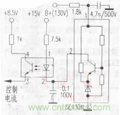 開關(guān)穩(wěn)壓電源中光耦能產(chǎn)生的信號有哪幾種？