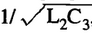 微機(jī)控制系統(tǒng)感性負(fù)載切投時干擾產(chǎn)生的機(jī)理及抑制