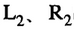 微機(jī)控制系統(tǒng)感性負(fù)載切投時干擾產(chǎn)生的機(jī)理及抑制