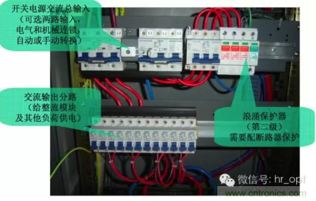 一次下電和二次下電到底有什么區(qū)別？ 如何操作？