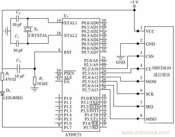 基于NFC的無線通信系統(tǒng)電路設(shè)計，建議看看！