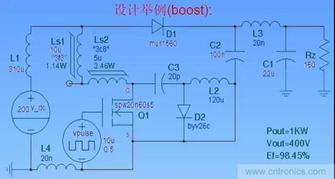 收藏！開關(guān)電源中的全部緩沖吸收電路解析