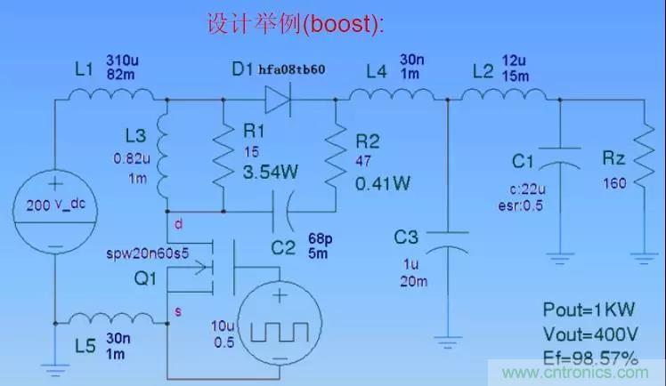 收藏！開關(guān)電源中的全部緩沖吸收電路解析