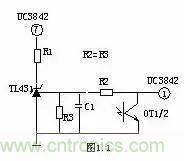 一文看破開關(guān)電源電路，不明白的看這里！