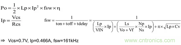 設計精講之SiC-MOSFET的隔離型準諧振轉換器