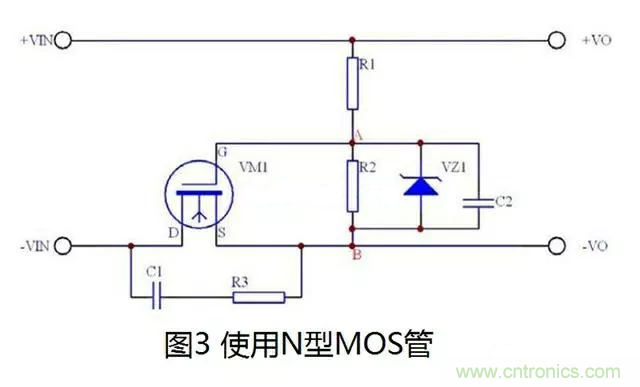 反防接電路設(shè)計的幾種常用電路