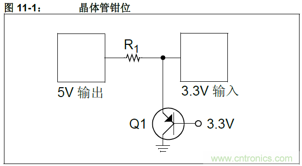 收藏！5V轉3.3V電平的19種方法技巧