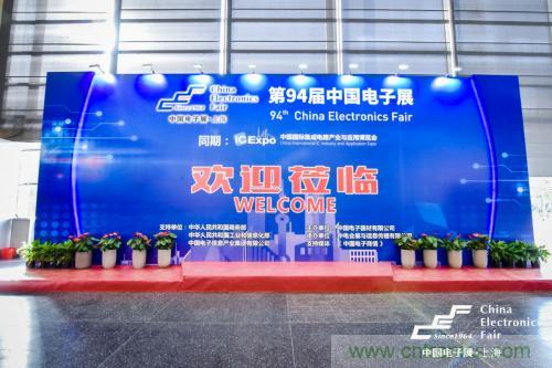 5G時代下，射頻器件、光模塊、PCB等電子元器件產(chǎn)業(yè)面臨的機遇與挑戰(zhàn)?