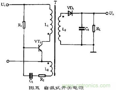 這8種開關(guān)電源工作原理及電路圖，你都知道嗎？