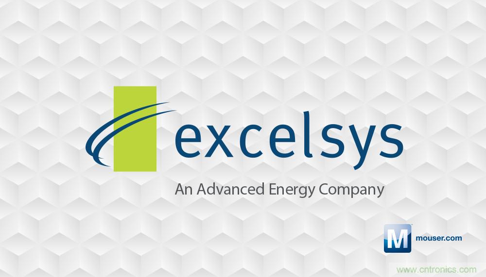 貿(mào)澤即日起供應(yīng)Excelsys電源，擴(kuò)大與Advanced Energy在全球的分銷合作范圍 