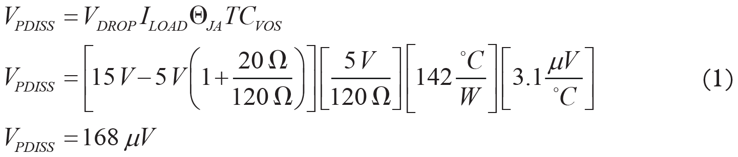 利用創(chuàng)造性補(bǔ)償實(shí)現(xiàn)小型放大器驅(qū)動(dòng)200mW負(fù)載