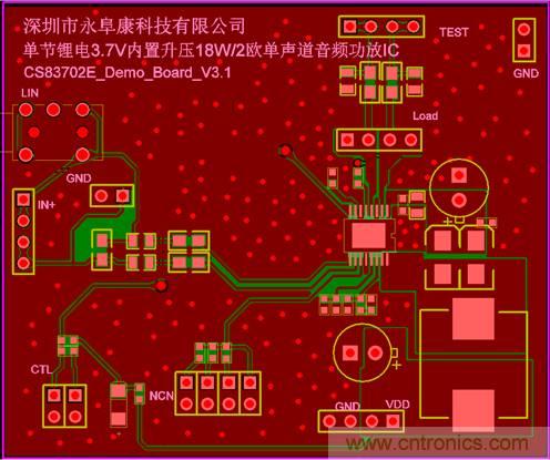 單節(jié)鋰電3.7V單聲道音頻功放IC解決方案