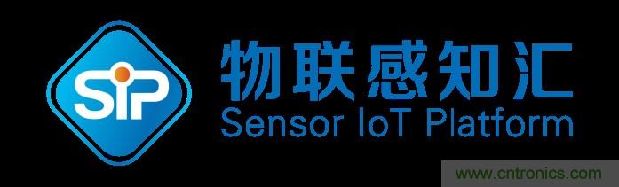 頭部中外廠商集結(jié)，SENSOR CHINA打造傳感器供應(yīng)鏈全聯(lián)接時代