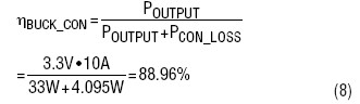 開關(guān)模式電源基礎(chǔ)知識