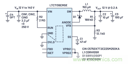 在源電壓5 V至140 V的電氣系統(tǒng)中，如何維持偏置電壓呢？