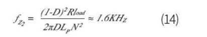 設(shè)計開關(guān)電源之前，必做的分析模擬和實驗（之三）