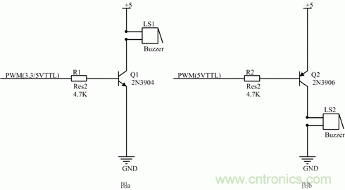 容易忽略的電路細節(jié)——三極管驅(qū)動蜂鳴器