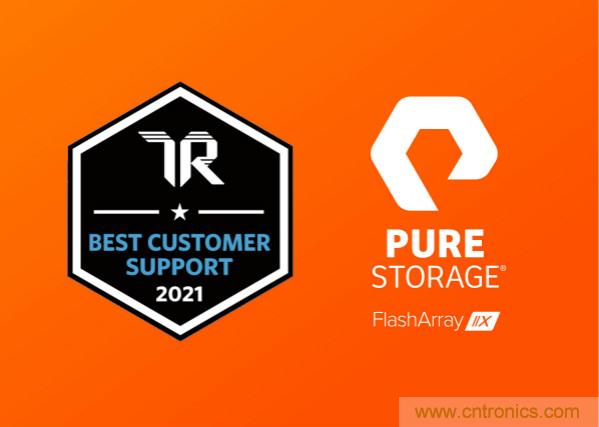 Pure Storage連續(xù)兩年蟬聯(lián)企業(yè)閃存陣列存儲類別領導者