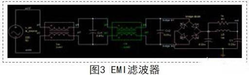 無(wú)電解電容的高亮度LED驅(qū)動(dòng)電源