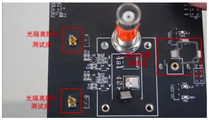 實測案例：1200V GaN HEMT功率器件動態(tài)特性測試